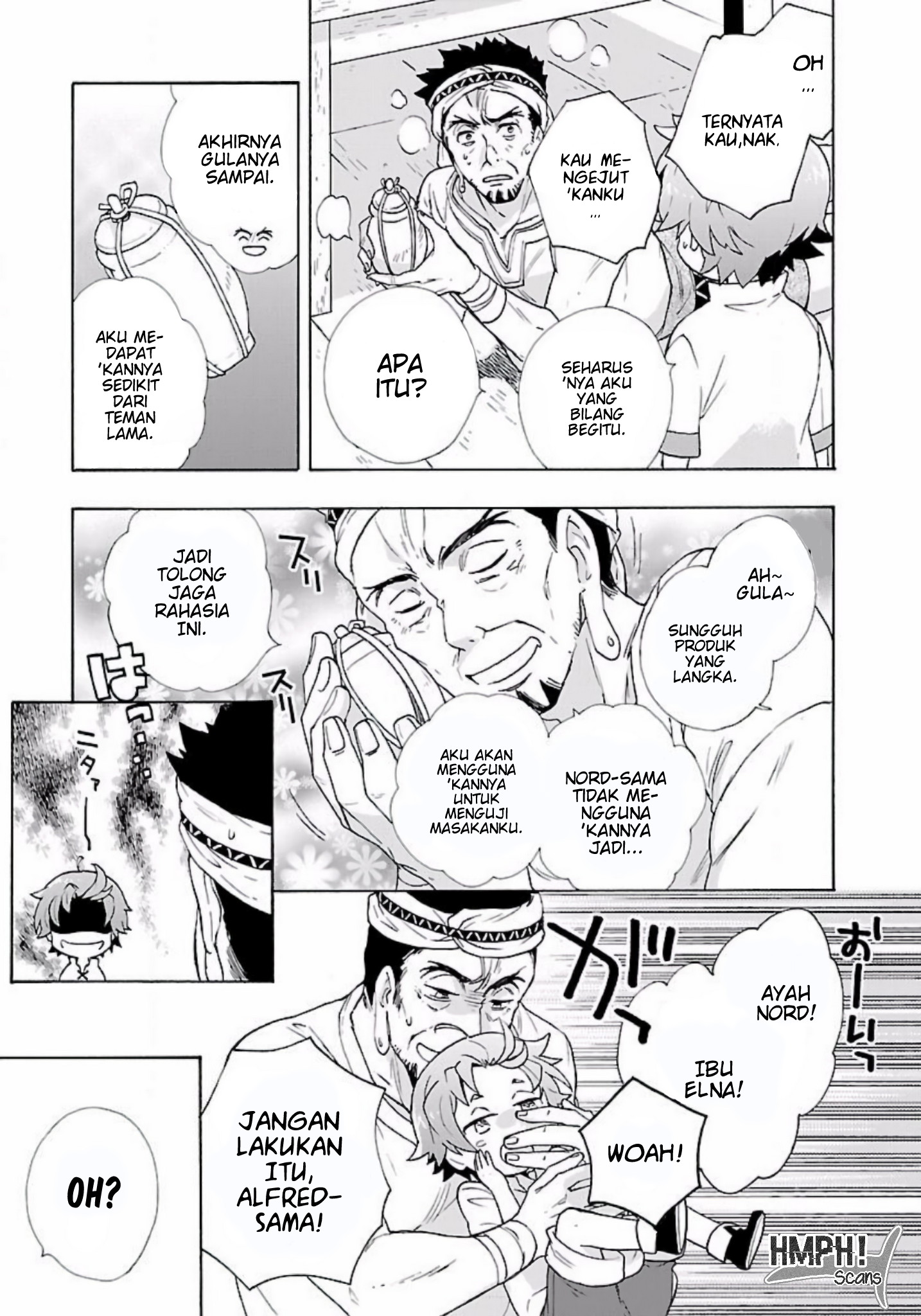 Tensei shite Inaka de Slow Life wo Okuritai Chapter 4 - halaman 15