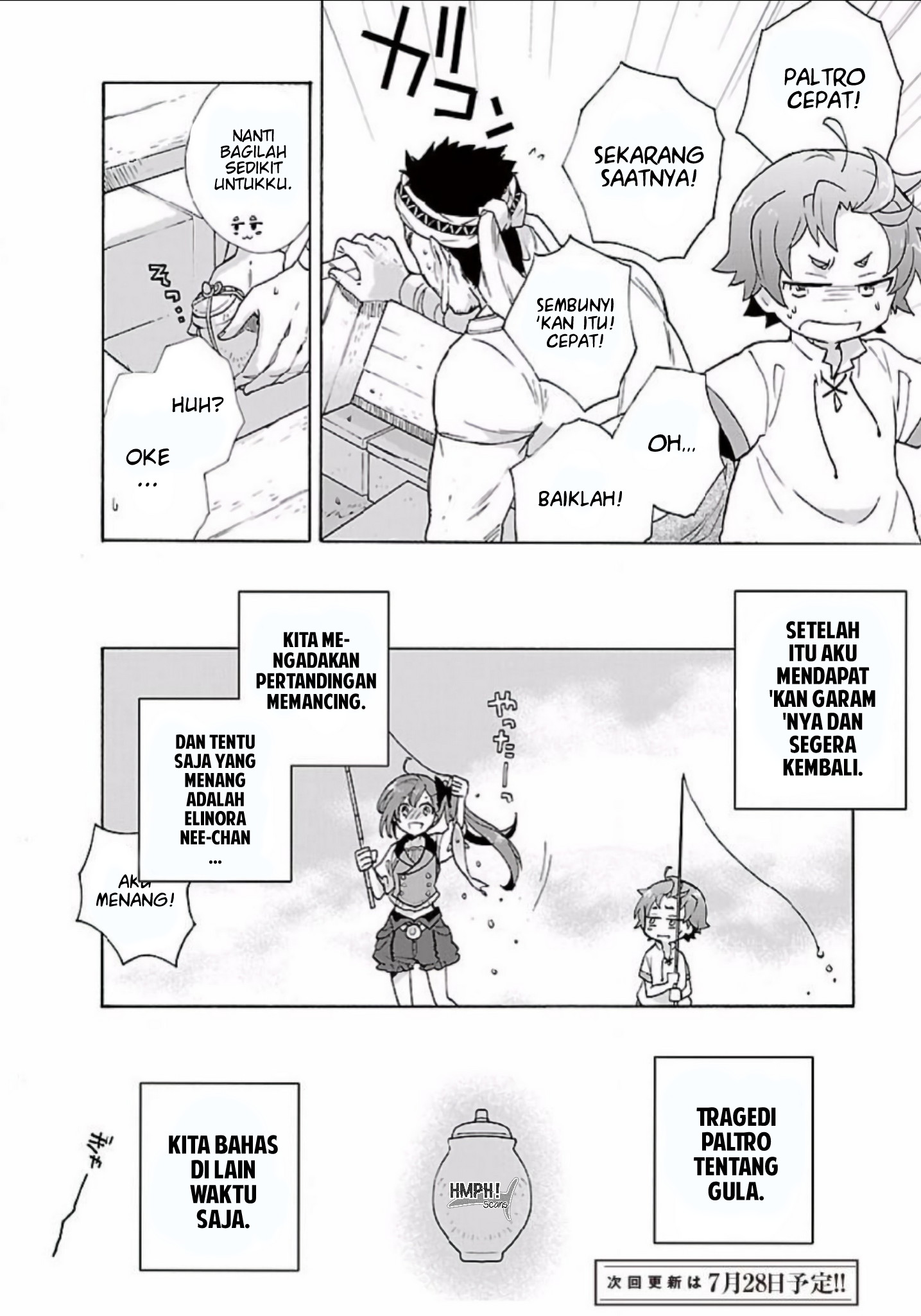Tensei shite Inaka de Slow Life wo Okuritai Chapter 4 - halaman 18