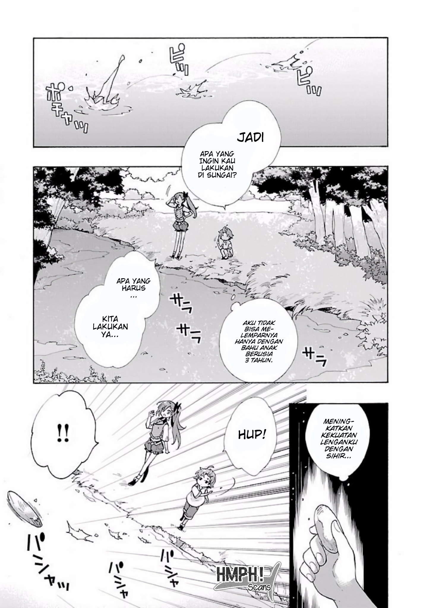 Tensei shite Inaka de Slow Life wo Okuritai Chapter 4 - halaman 7