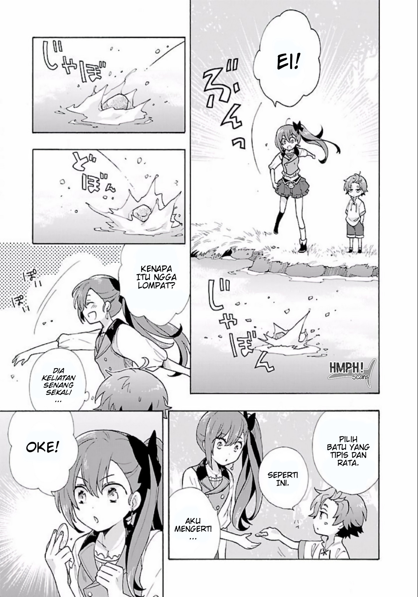 Tensei shite Inaka de Slow Life wo Okuritai Chapter 4 - halaman 9