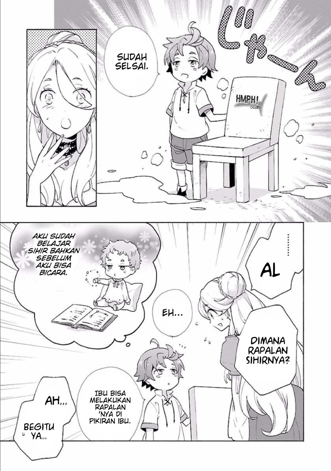 Tensei shite Inaka de Slow Life wo Okuritai Chapter 5 - halaman 10