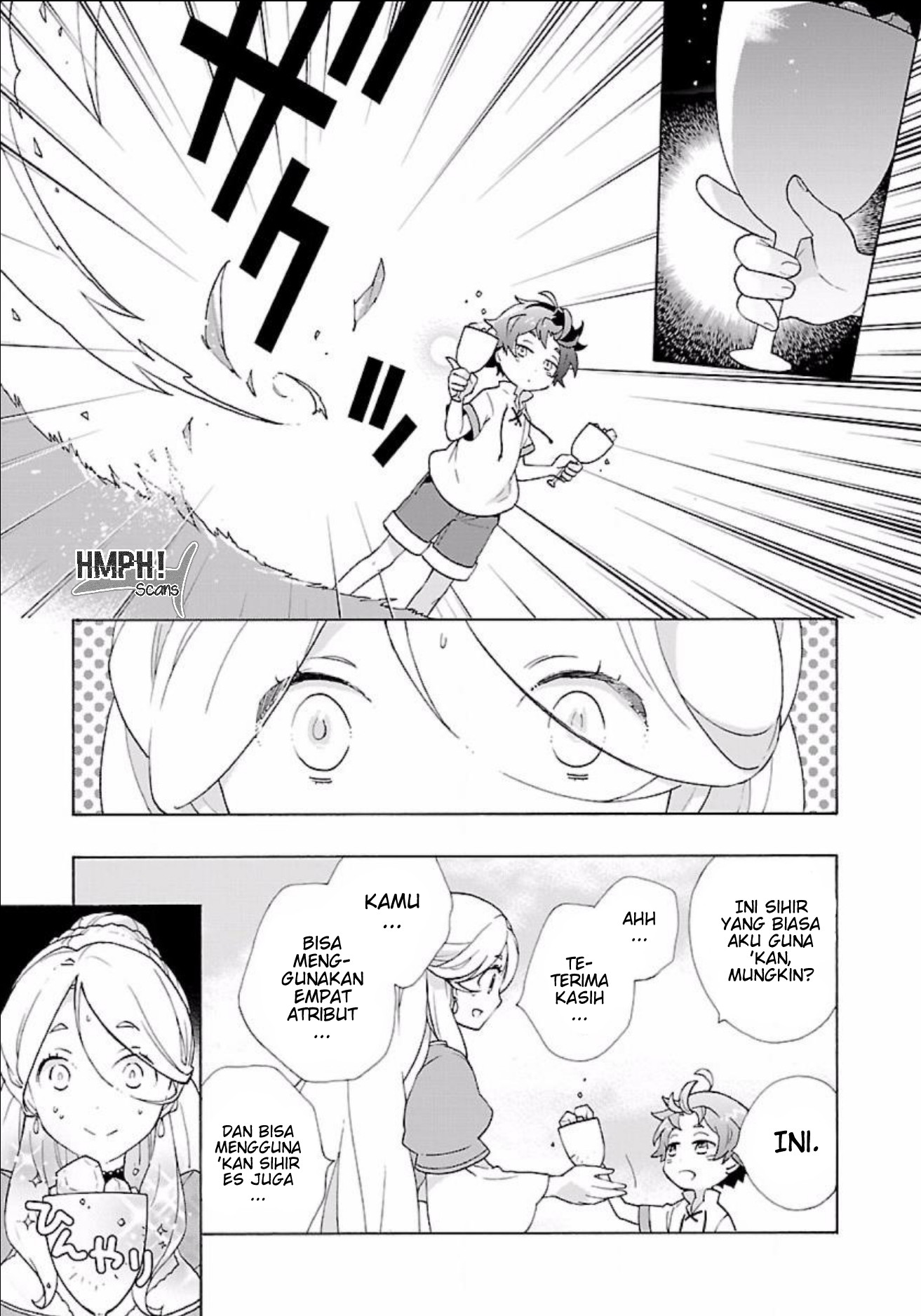 Tensei shite Inaka de Slow Life wo Okuritai Chapter 5 - halaman 12