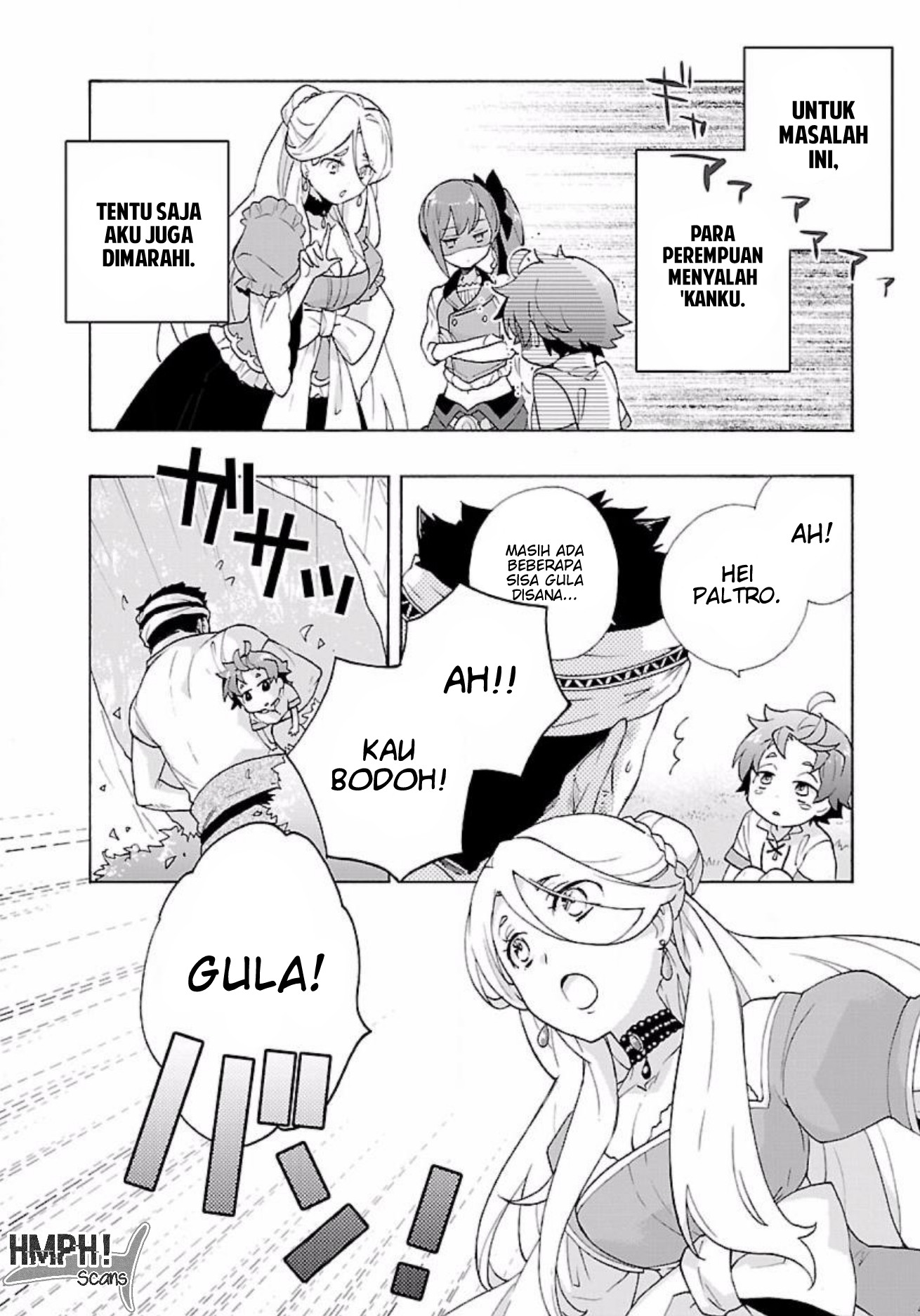Tensei shite Inaka de Slow Life wo Okuritai Chapter 5 - halaman 5