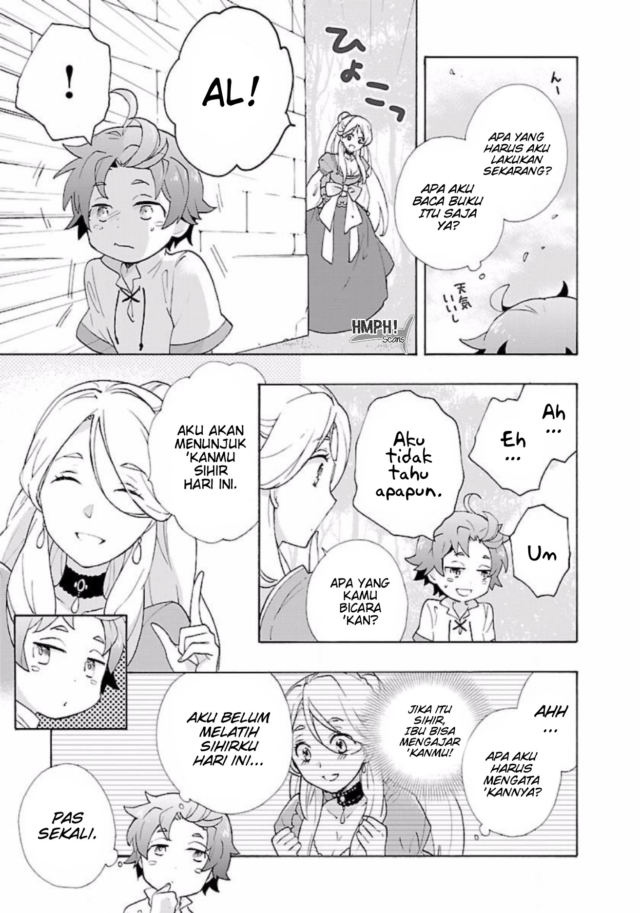 Tensei shite Inaka de Slow Life wo Okuritai Chapter 5 - halaman 8
