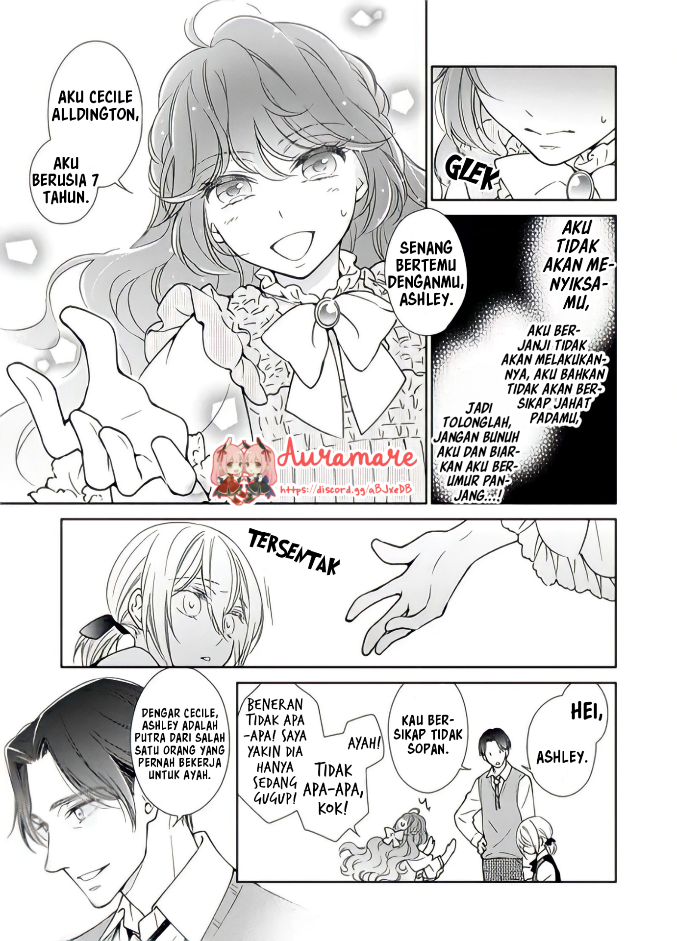 Tensei shite Yandere Kouryaku Taishou Chara to Shujuu Kankei ni Natta Kekka Chapter 1 - halaman 12