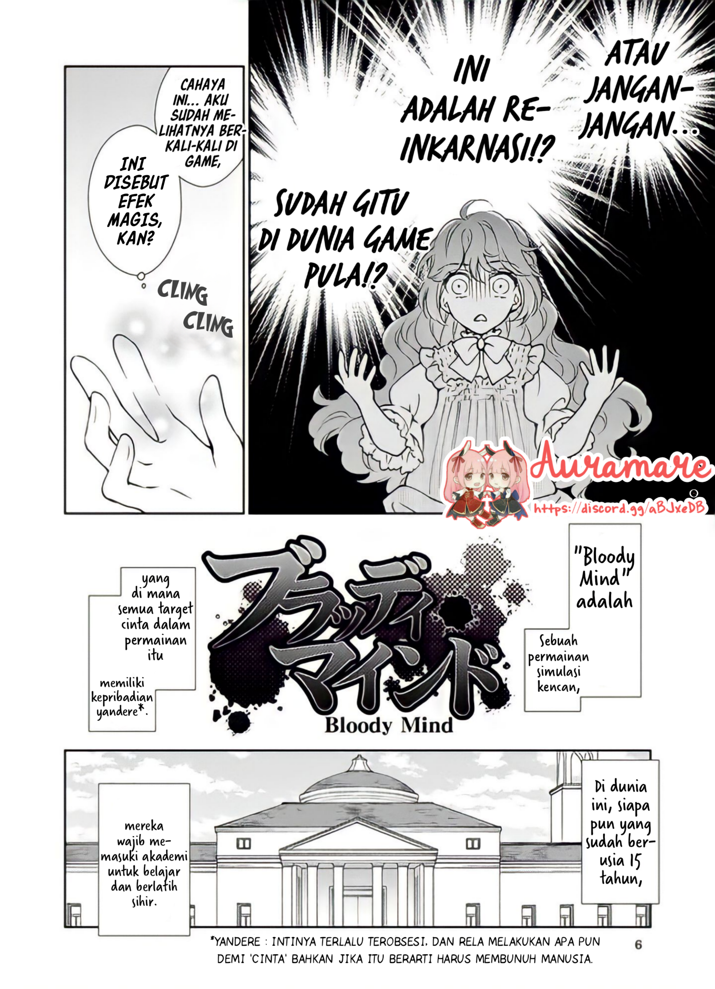 Tensei shite Yandere Kouryaku Taishou Chara to Shujuu Kankei ni Natta Kekka Chapter 1 - halaman 7