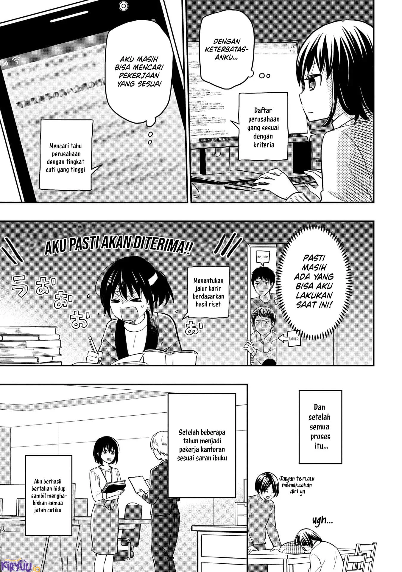 Tensei Shoujo wa Mazu ippo kara Hajimetai Chapter 1 - halaman 11