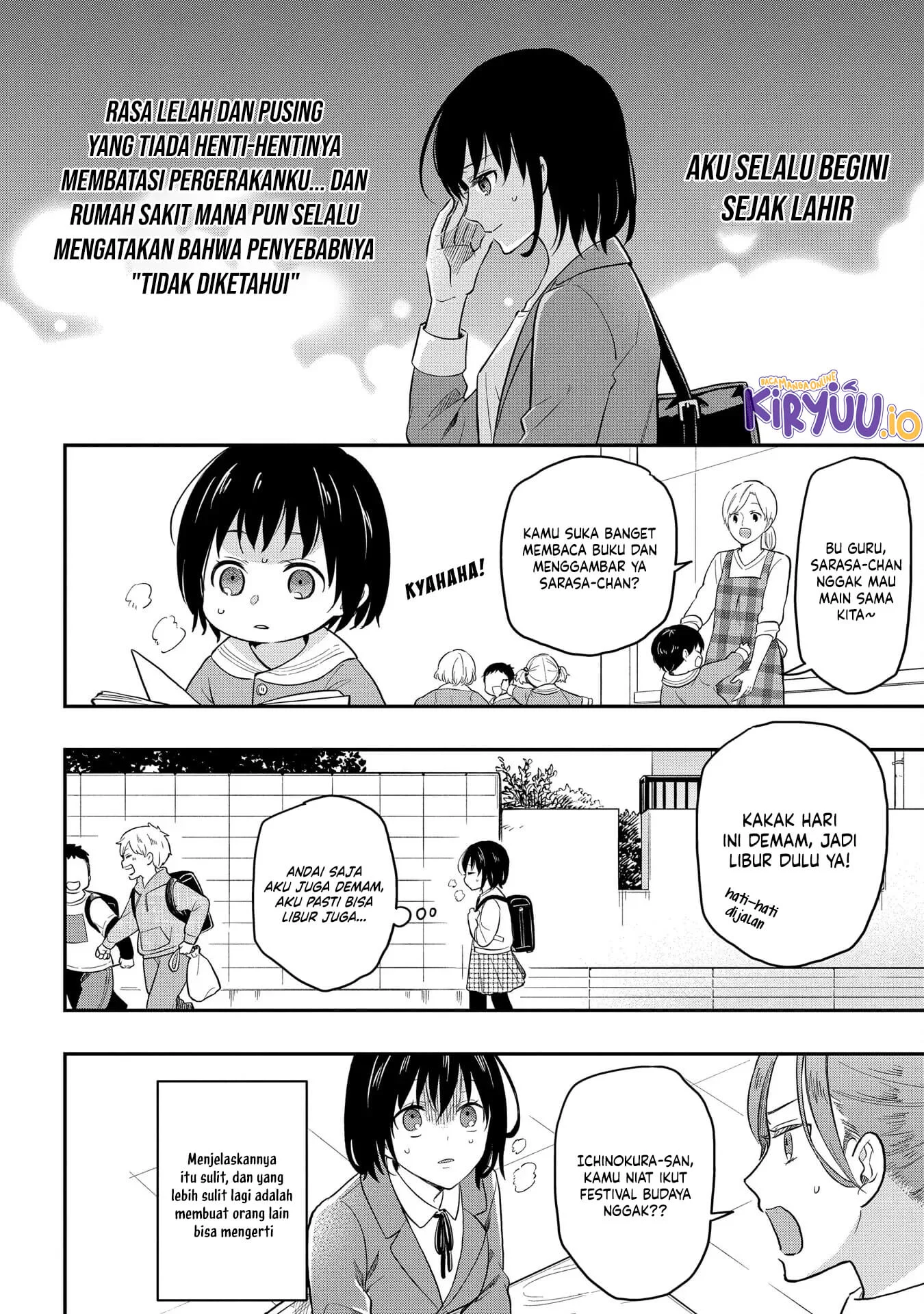 Tensei Shoujo wa Mazu ippo kara Hajimetai Chapter 1 - halaman 8