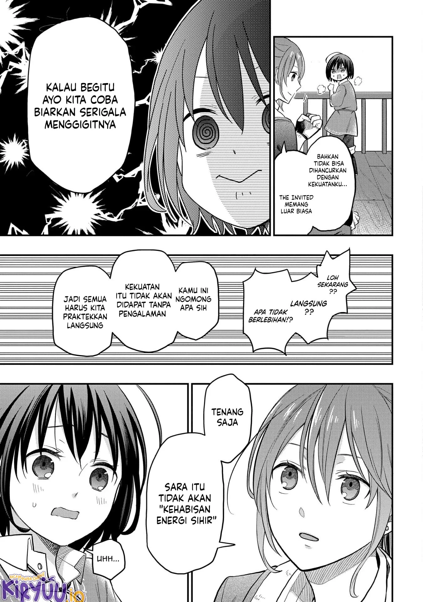 Tensei Shoujo wa Mazu ippo kara Hajimetai Chapter 2 - halaman 14