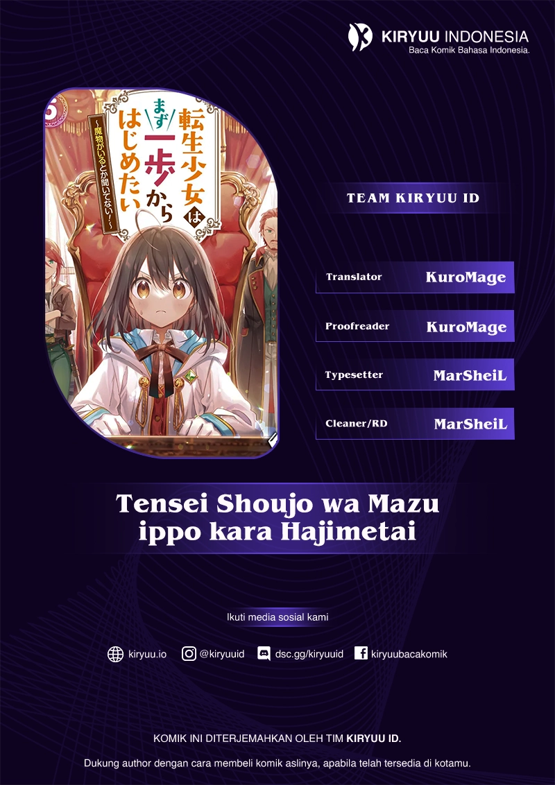 Tensei Shoujo wa Mazu ippo kara Hajimetai Chapter 3 - halaman 1