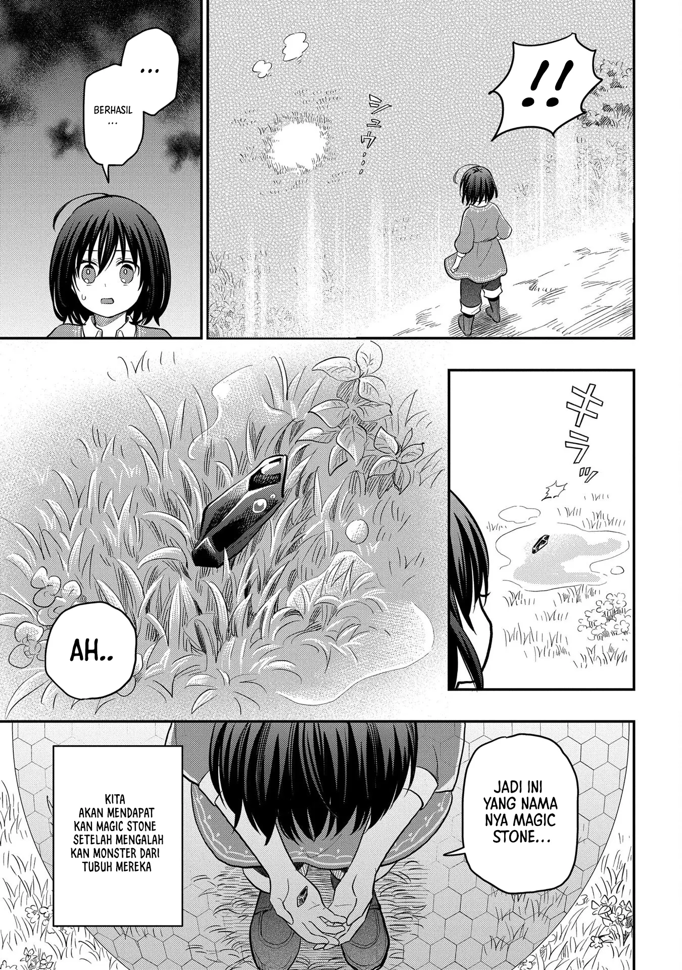 Tensei Shoujo wa Mazu ippo kara Hajimetai Chapter 3 - halaman 12