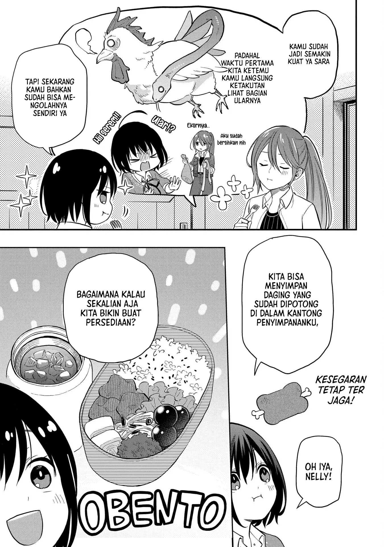 Tensei Shoujo wa Mazu ippo kara Hajimetai Chapter 3 - halaman 16