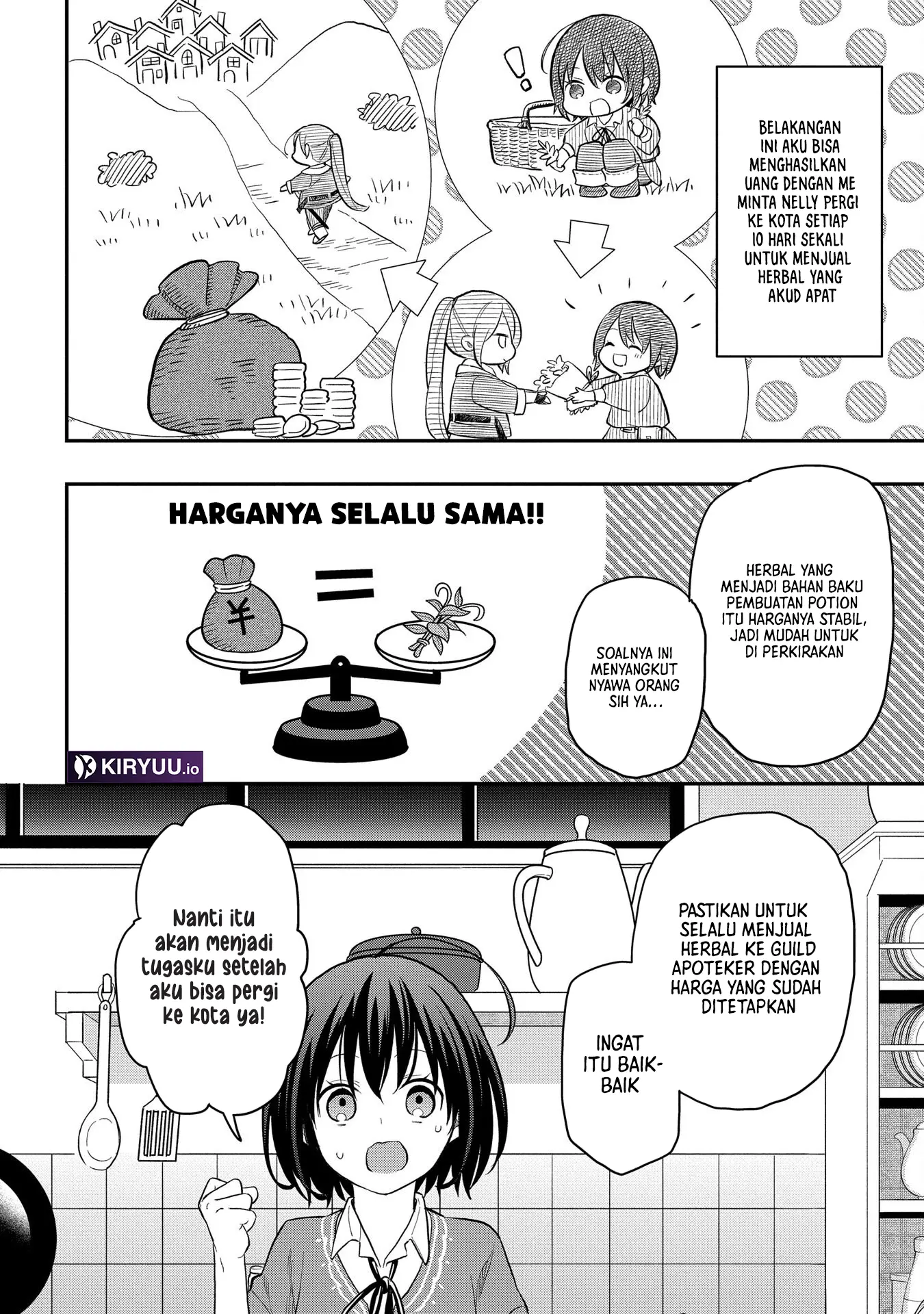 Tensei Shoujo wa Mazu ippo kara Hajimetai Chapter 3 - halaman 19