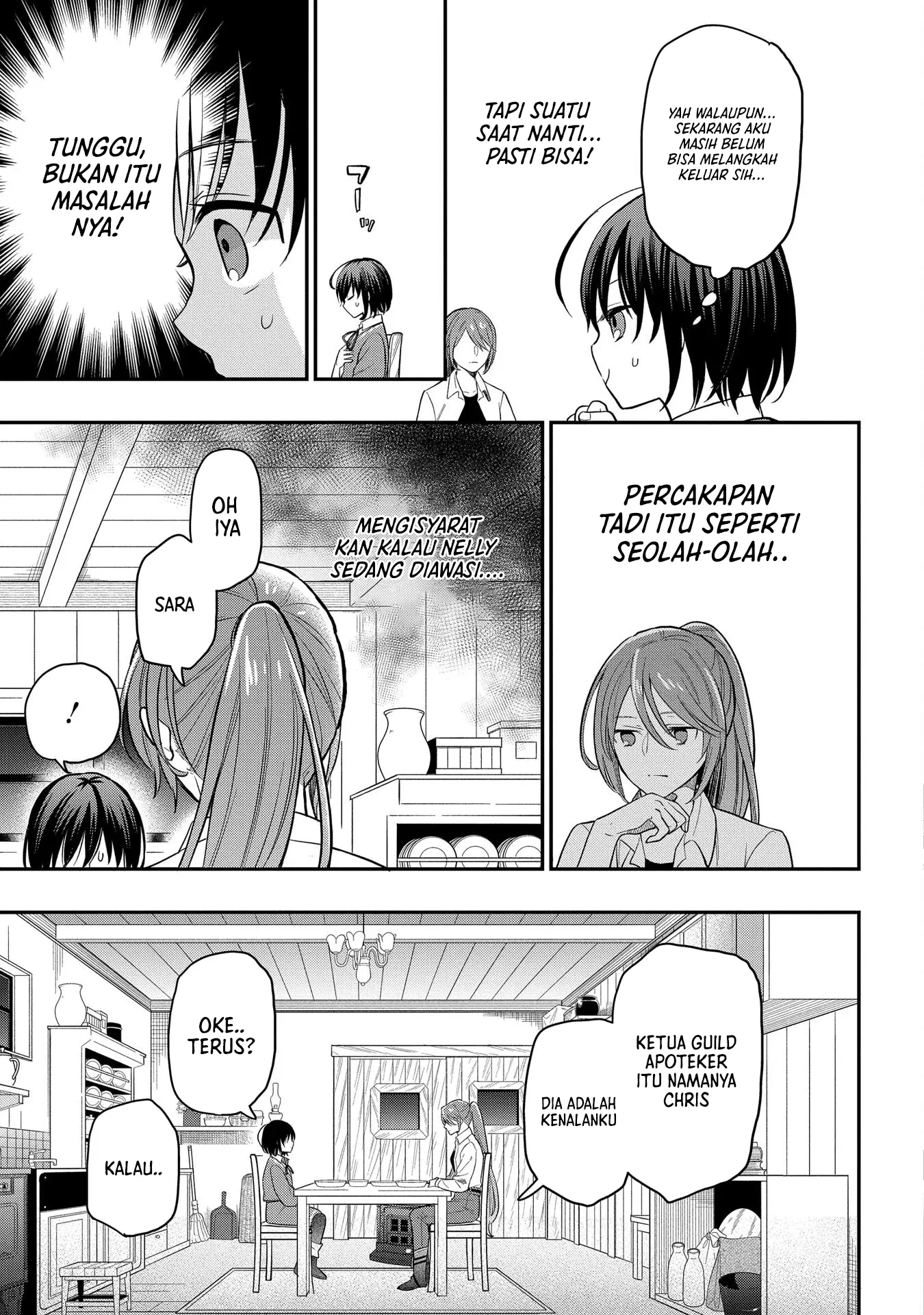 Tensei Shoujo wa Mazu ippo kara Hajimetai Chapter 3 - halaman 20