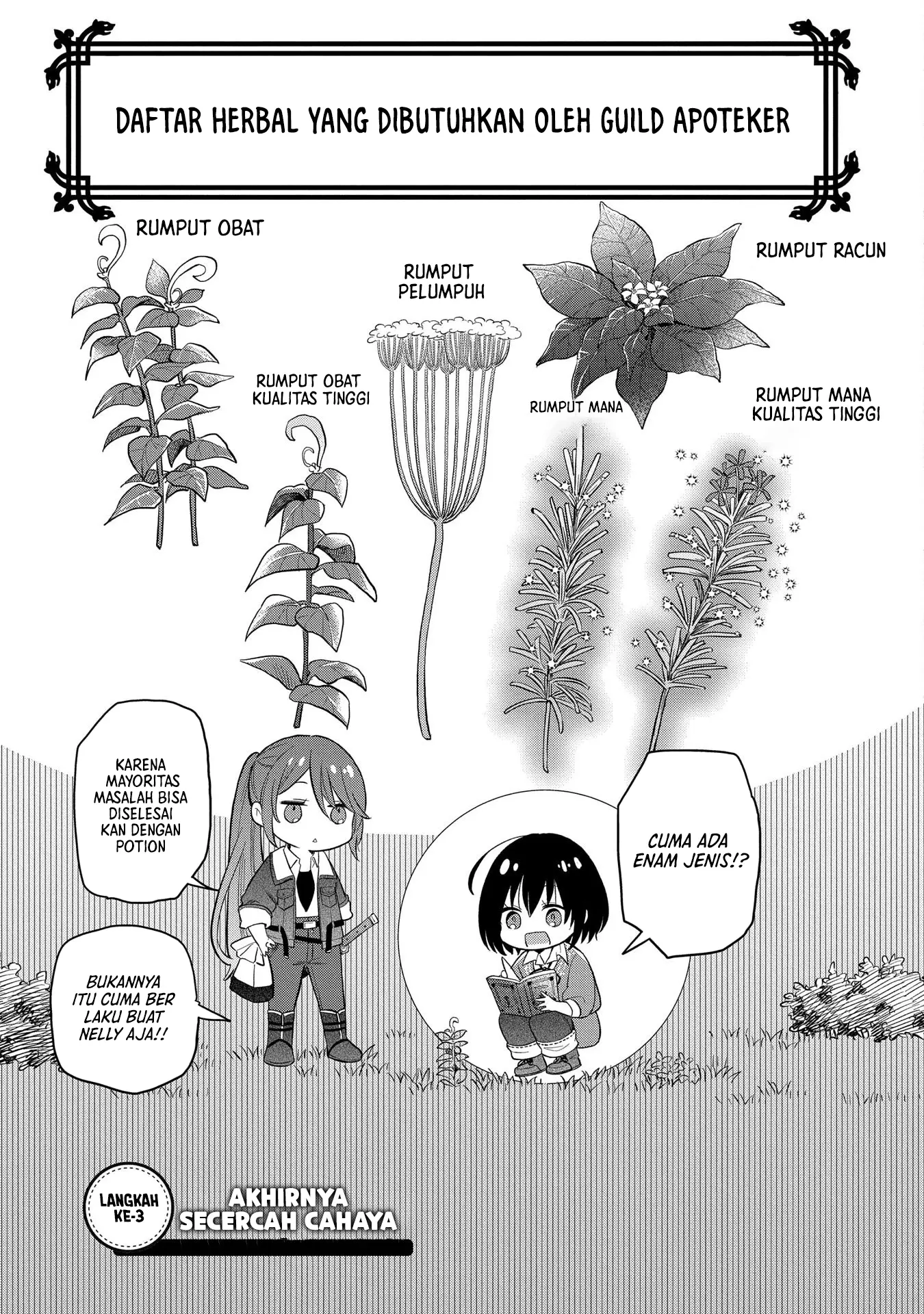 Tensei Shoujo wa Mazu ippo kara Hajimetai Chapter 3 - halaman 6