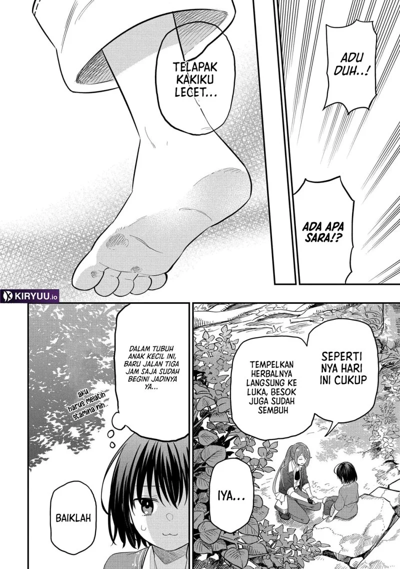 Tensei Shoujo wa Mazu ippo kara Hajimetai Chapter 4 - halaman 27
