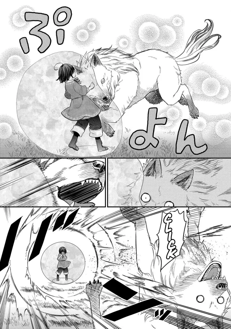 Tensei Shoujo wa Mazu ippo kara Hajimetai Chapter 4 - halaman 4