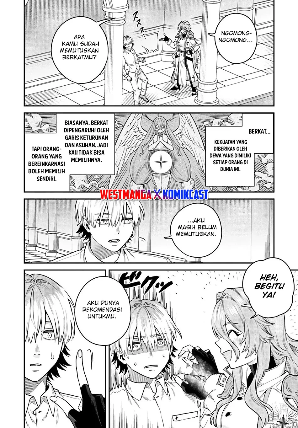Tensei Teido de Mune no Ana wa Umaranai Chapter 1 - halaman 15