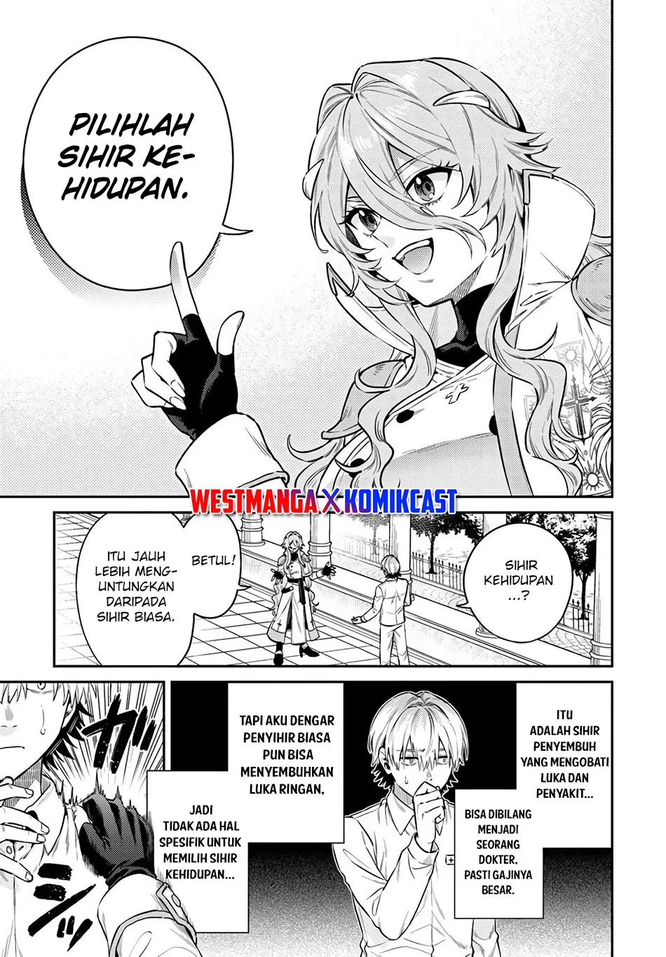 Tensei Teido de Mune no Ana wa Umaranai Chapter 1 - halaman 16