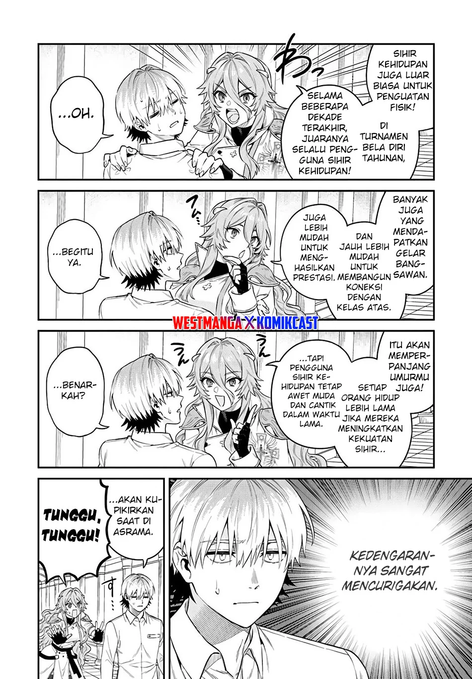 Tensei Teido de Mune no Ana wa Umaranai Chapter 1 - halaman 17