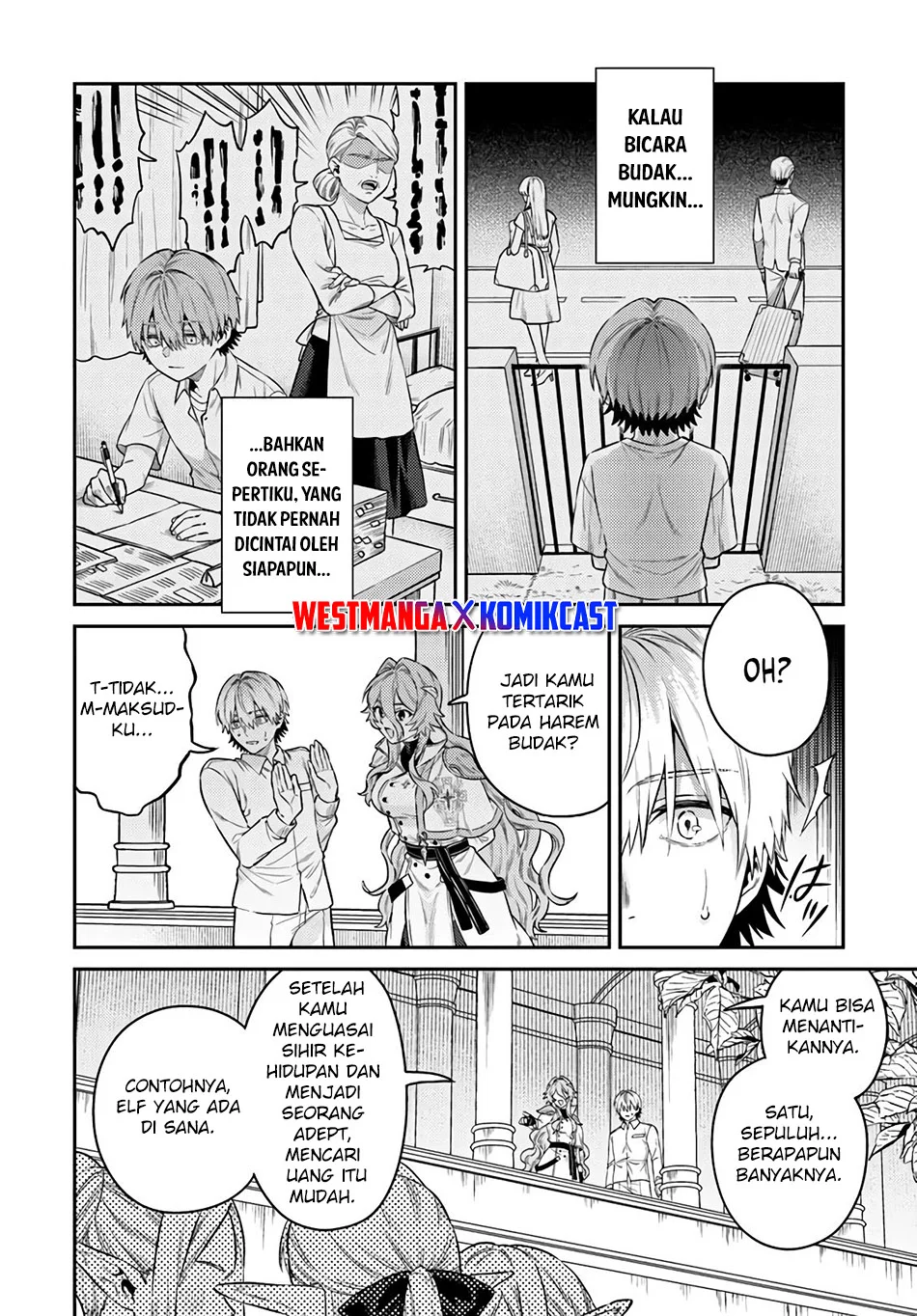 Tensei Teido de Mune no Ana wa Umaranai Chapter 1 - halaman 19