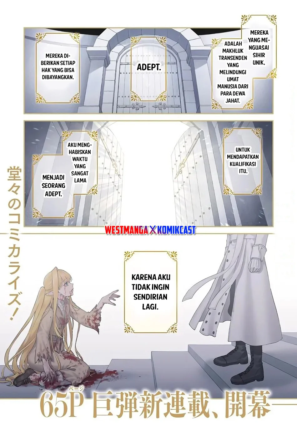 Tensei Teido de Mune no Ana wa Umaranai Chapter 1 - halaman 2