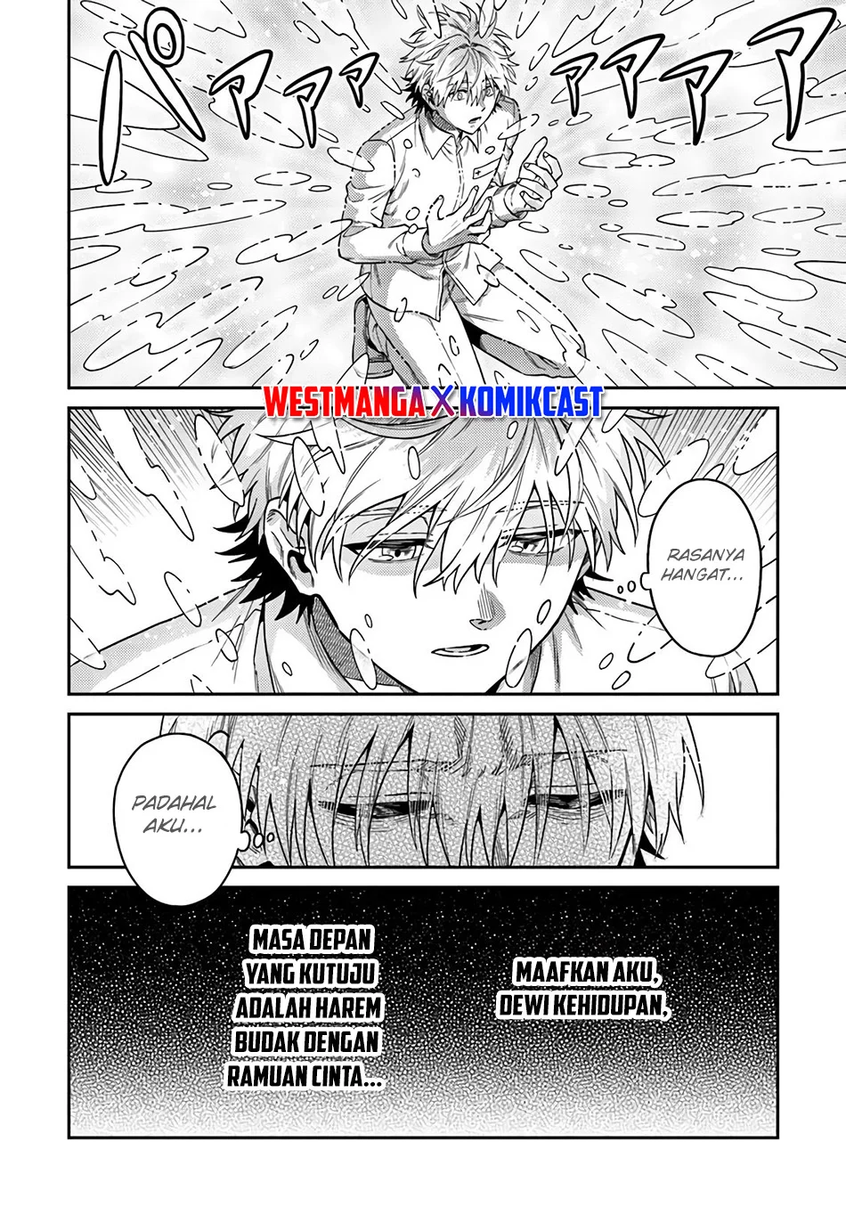 Tensei Teido de Mune no Ana wa Umaranai Chapter 1 - halaman 27