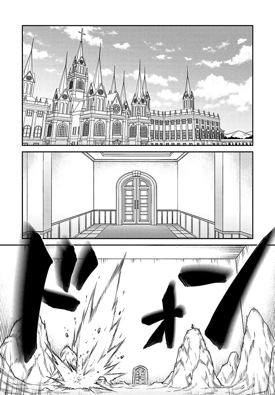 Tensei Teido de Mune no Ana wa Umaranai Chapter 1 - halaman 28