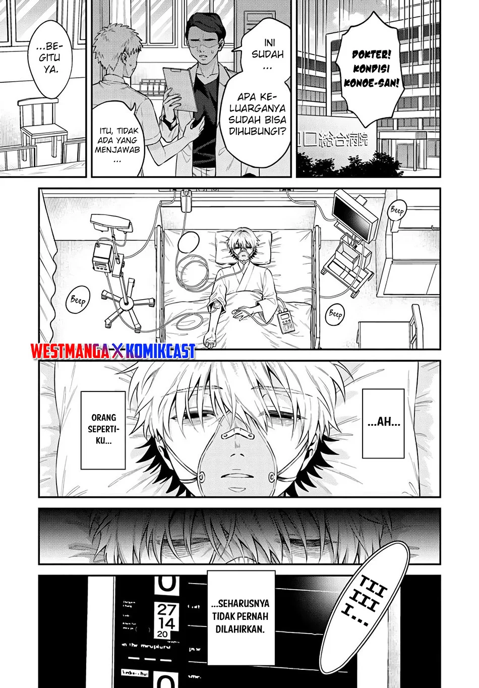 Tensei Teido de Mune no Ana wa Umaranai Chapter 1 - halaman 4