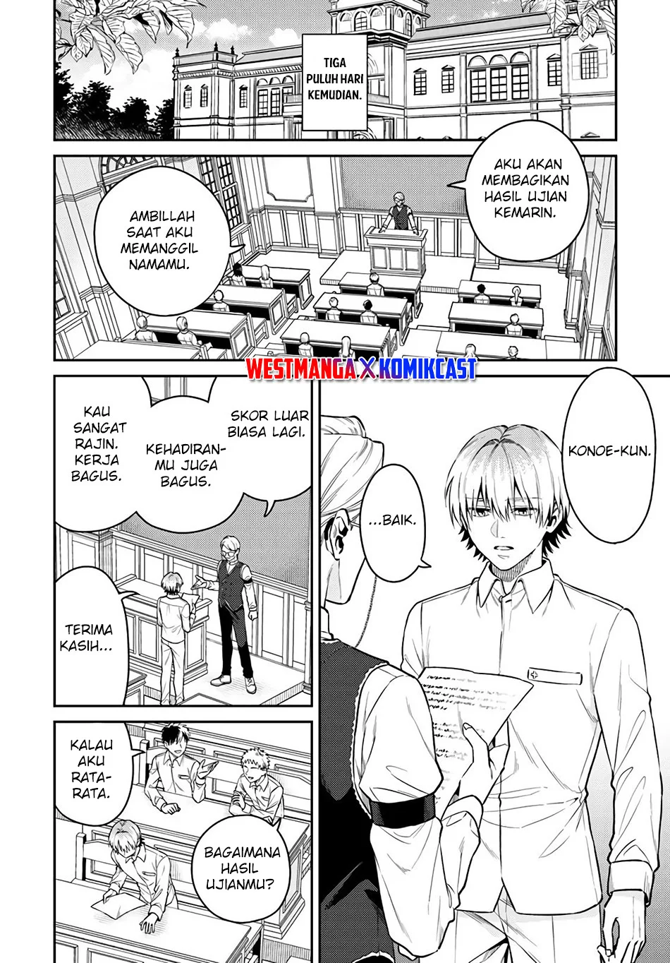 Tensei Teido de Mune no Ana wa Umaranai Chapter 1 - halaman 7