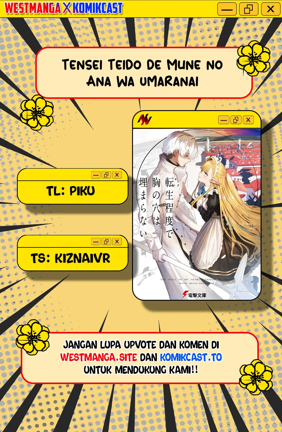 Tensei Teido de Mune no Ana wa Umaranai Chapter 2.1 - halaman 1