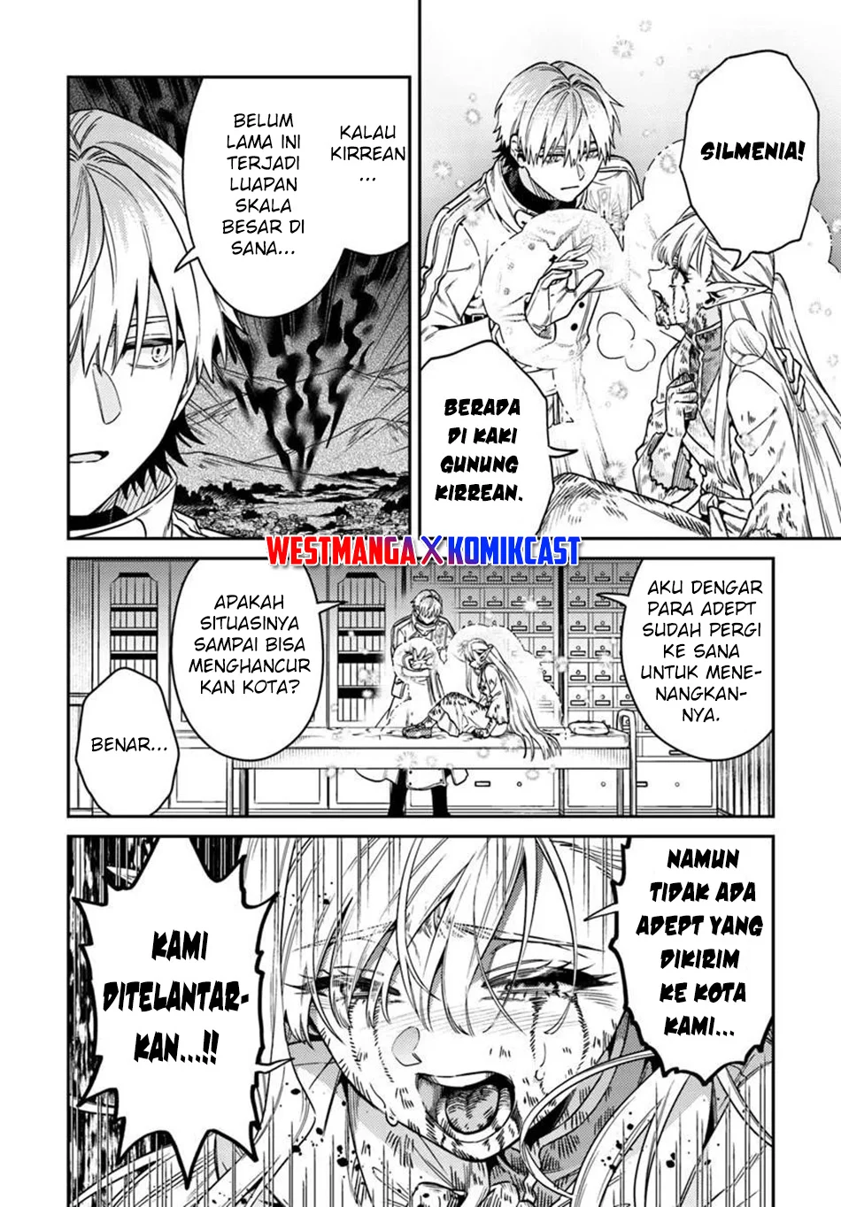 Tensei Teido de Mune no Ana wa Umaranai Chapter 2.1 - halaman 11