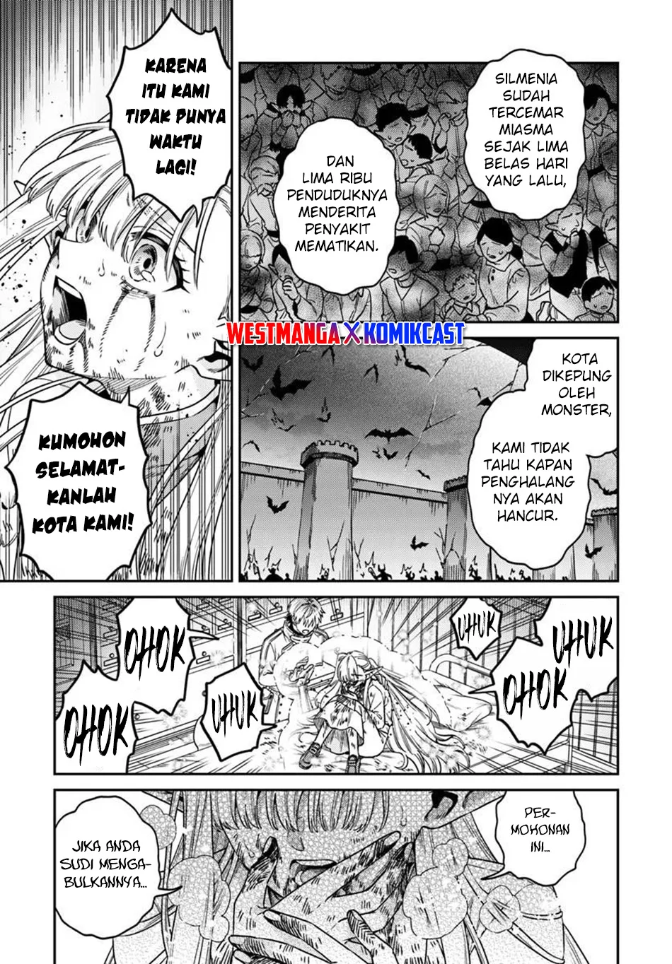 Tensei Teido de Mune no Ana wa Umaranai Chapter 2.1 - halaman 12