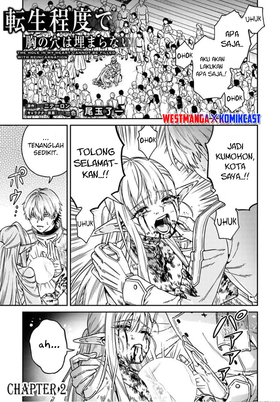 Tensei Teido de Mune no Ana wa Umaranai Chapter 2.1 - halaman 2