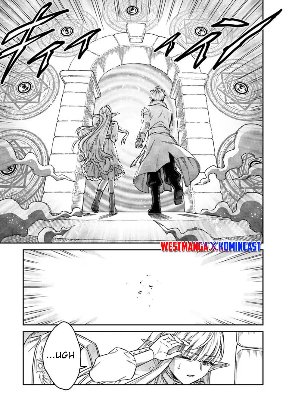 Tensei Teido de Mune no Ana wa Umaranai Chapter 2.2 - halaman 13