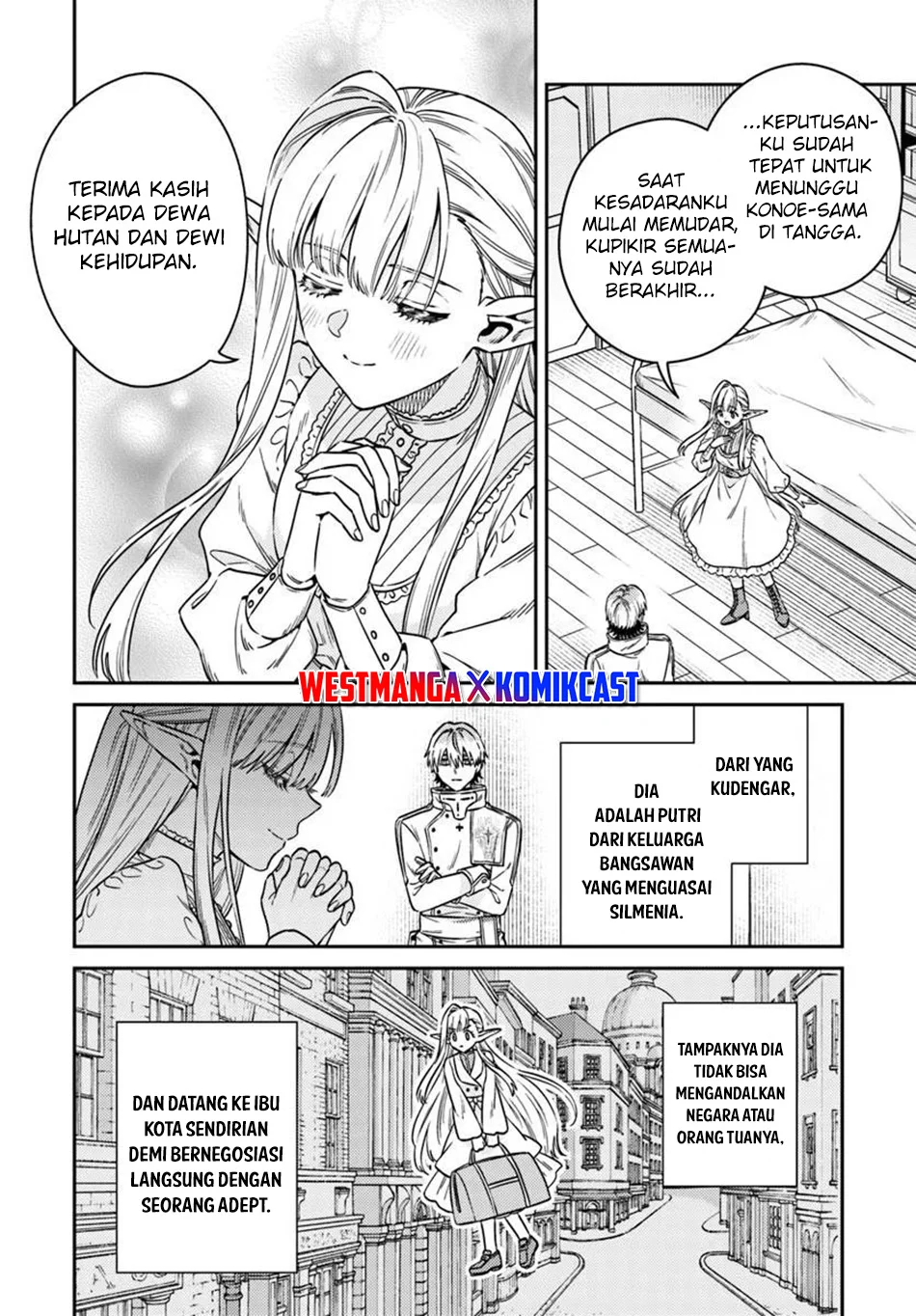 Tensei Teido de Mune no Ana wa Umaranai Chapter 2.2 - halaman 2