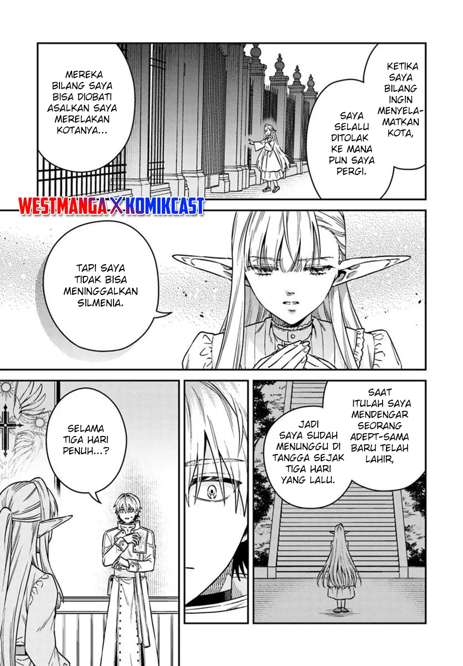 Tensei Teido de Mune no Ana wa Umaranai Chapter 2.2 - halaman 3