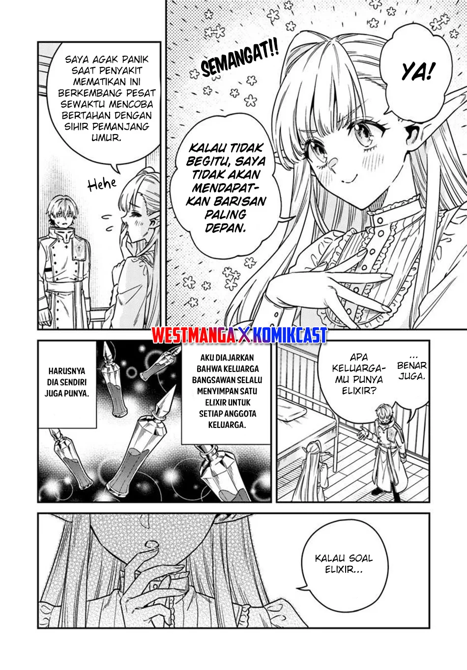 Tensei Teido de Mune no Ana wa Umaranai Chapter 2.2 - halaman 4