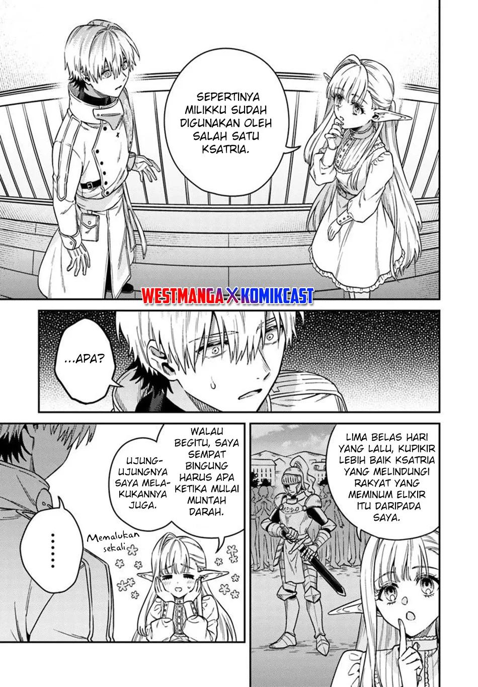 Tensei Teido de Mune no Ana wa Umaranai Chapter 2.2 - halaman 5