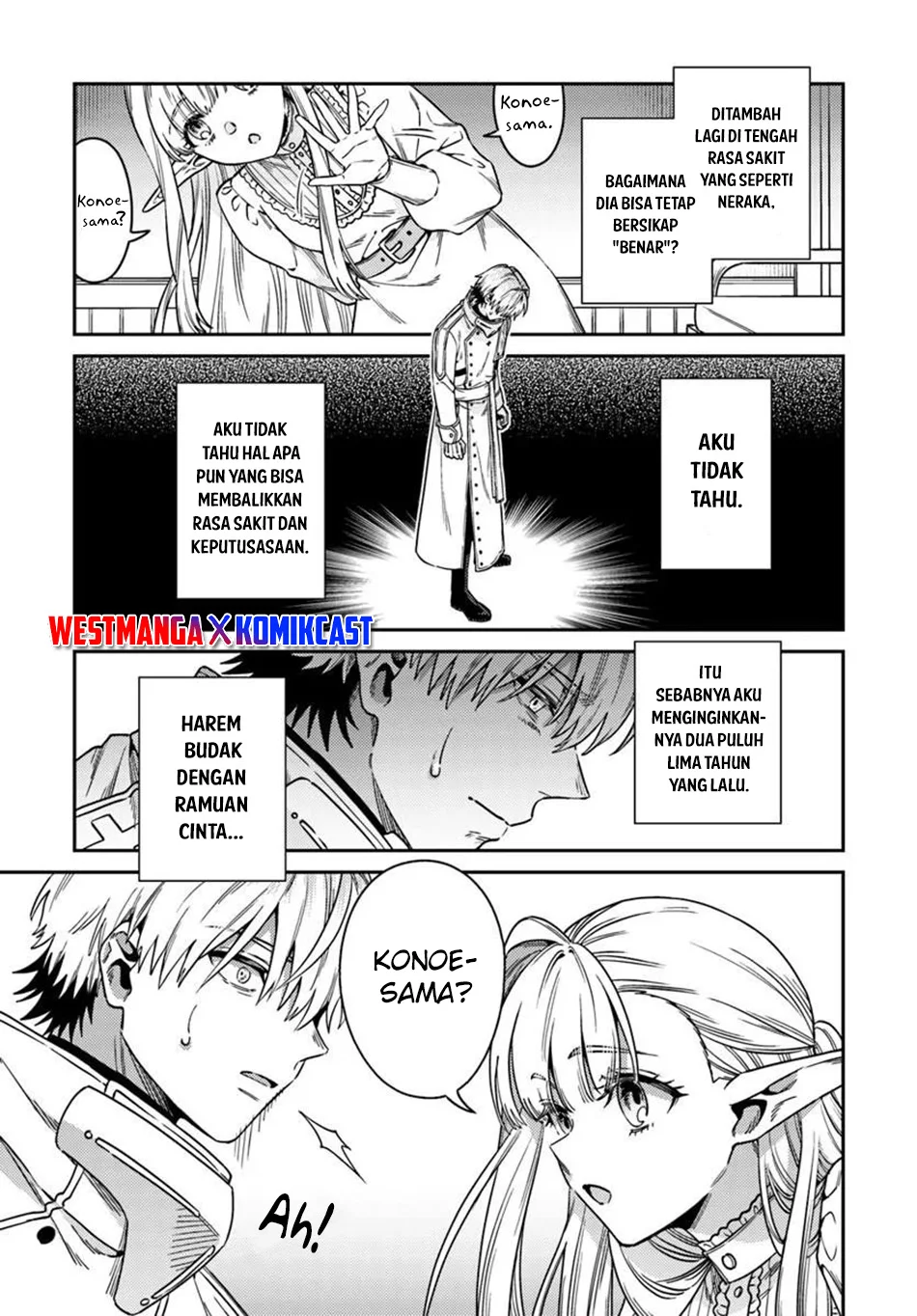 Tensei Teido de Mune no Ana wa Umaranai Chapter 2.2 - halaman 7