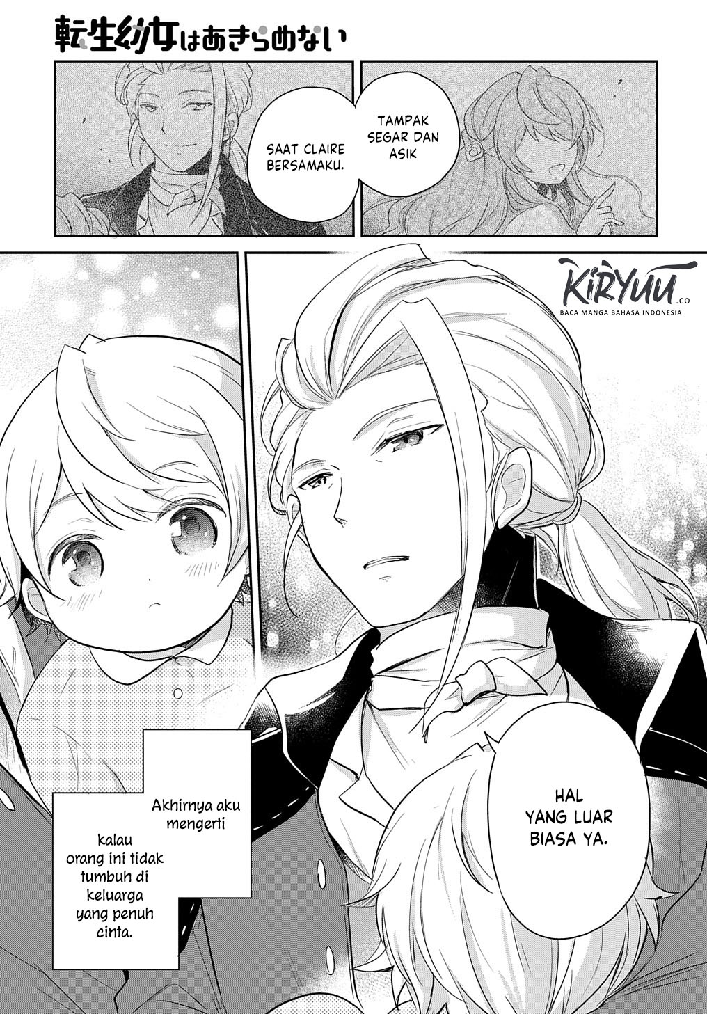 Tensei Youjo wa Akiramenai Chapter 2 - halaman 16