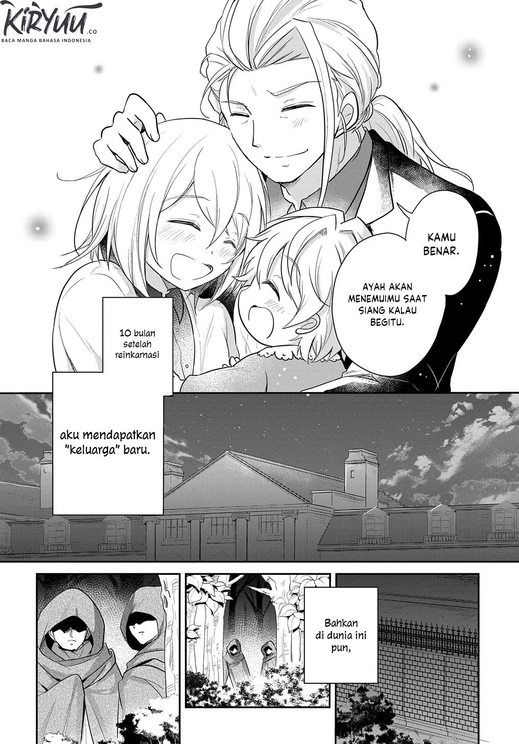 Tensei Youjo wa Akiramenai Chapter 2 - halaman 29