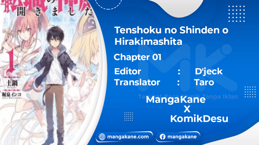 Tenshoku no Shinden o Hirakimashita Chapter 1 - halaman 1