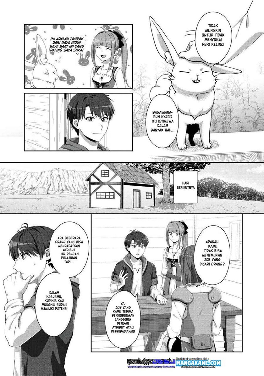 Tenshoku no Shinden o Hirakimashita Chapter 1 - halaman 10
