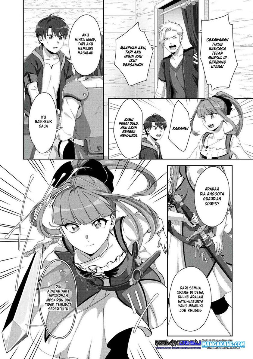 Tenshoku no Shinden o Hirakimashita Chapter 1 - halaman 12