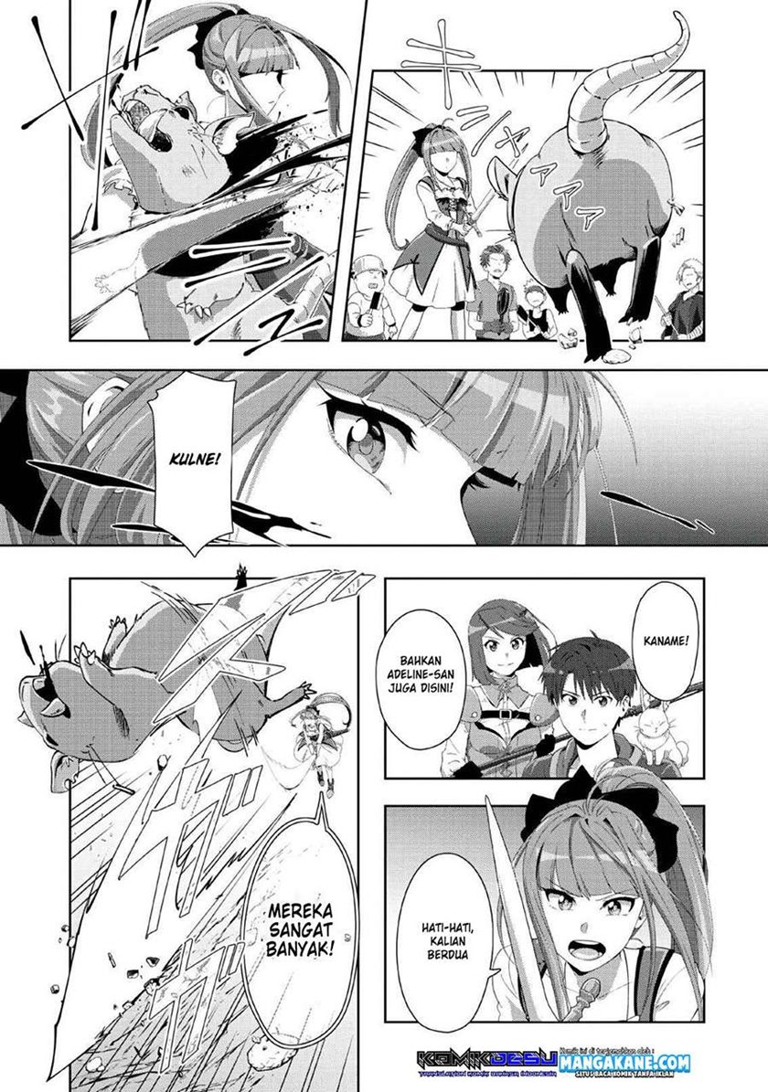 Tenshoku no Shinden o Hirakimashita Chapter 1 - halaman 14