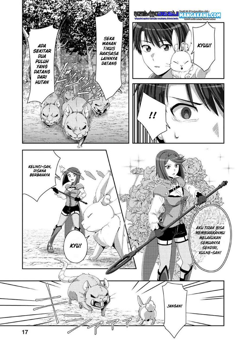Tenshoku no Shinden o Hirakimashita Chapter 1 - halaman 16