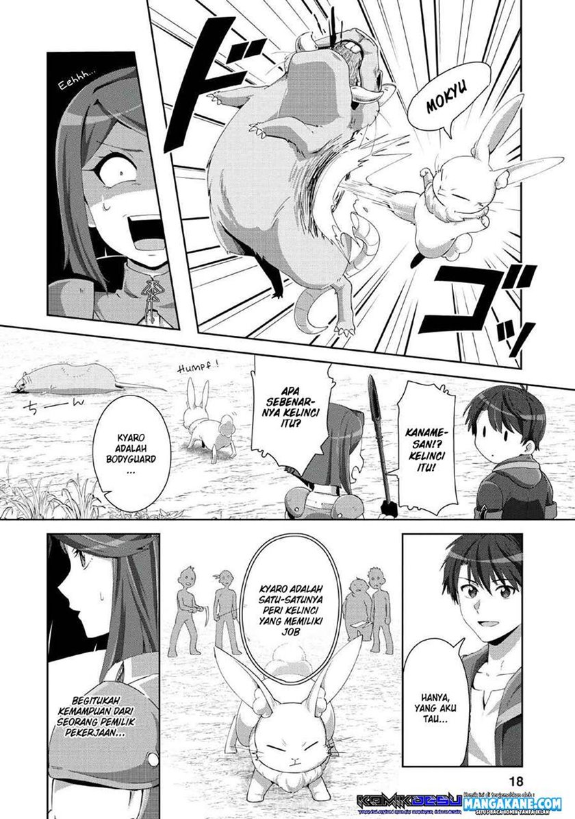 Tenshoku no Shinden o Hirakimashita Chapter 1 - halaman 17