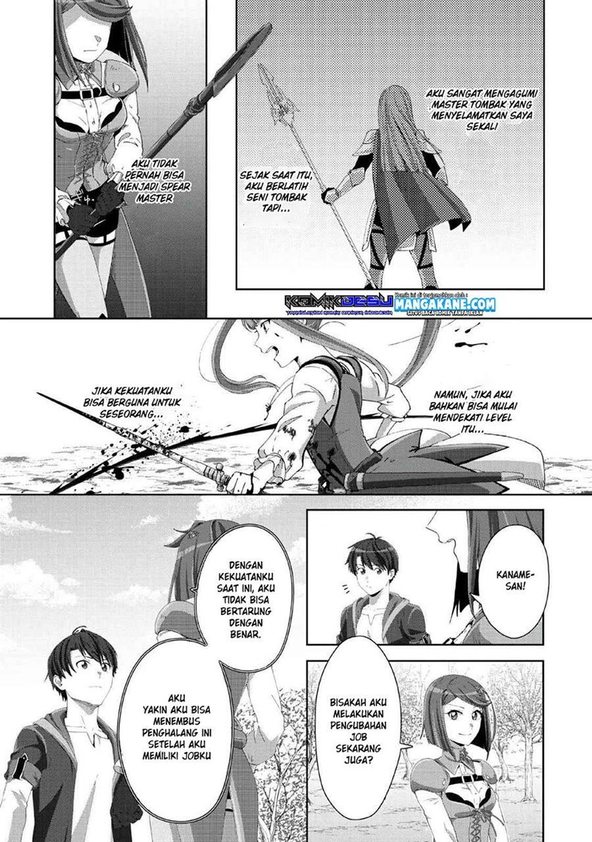Tenshoku no Shinden o Hirakimashita Chapter 1 - halaman 18