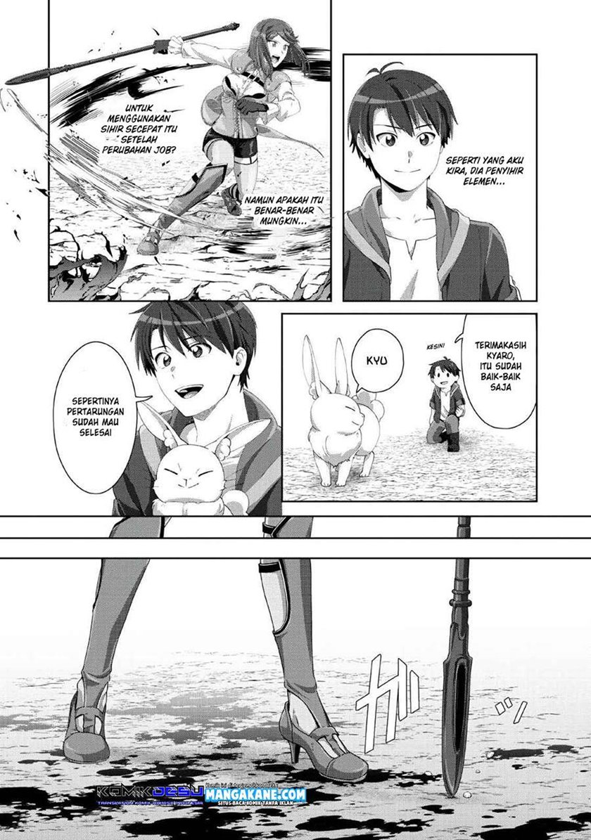 Tenshoku no Shinden o Hirakimashita Chapter 1 - halaman 21